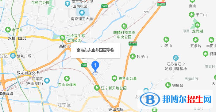 南京東山外國(guó)語(yǔ)學(xué)校地址在哪里