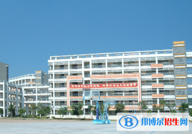 增城高級中學2021年招生錄取分數(shù)線