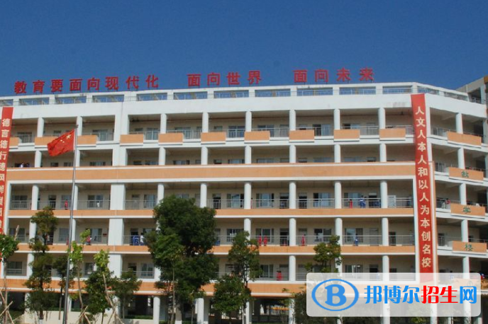 增城高級(jí)中學(xué)2021年學(xué)費(fèi)、收費(fèi)多少
