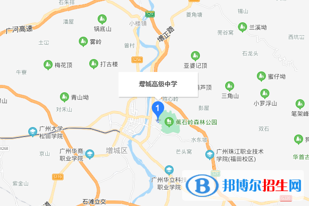 增城高級中學(xué)地址在哪里