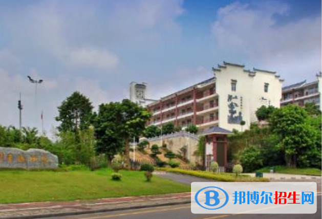 廣州科學城中學2021年招生簡章