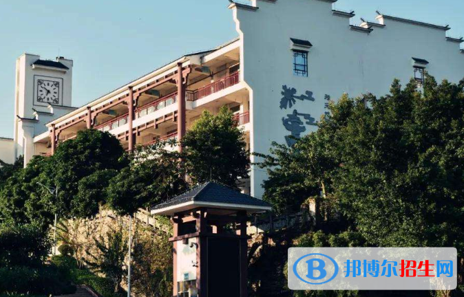 廣州科學城中學2021年學費、收費多少