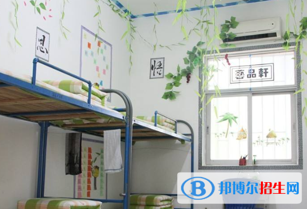 廣州科學(xué)城中學(xué)2021年宿舍條件