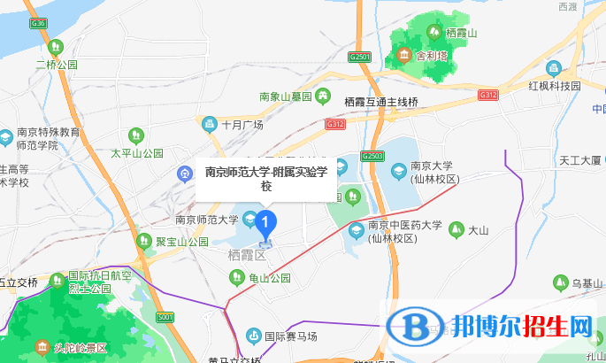 南京師范大學附屬實驗學校地址在哪里
