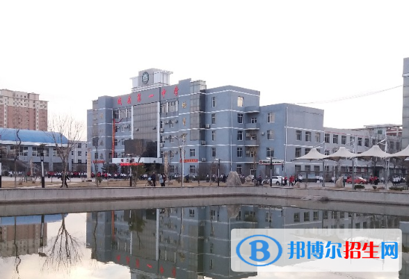 邢臺威縣第一中學(xué)2021年報名條件、招生要求、招生對象