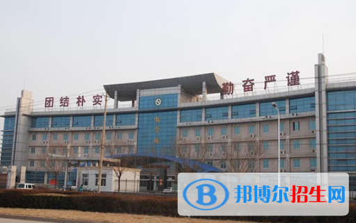 邢臺(tái)私立英華學(xué)校2021年招生簡(jiǎn)章