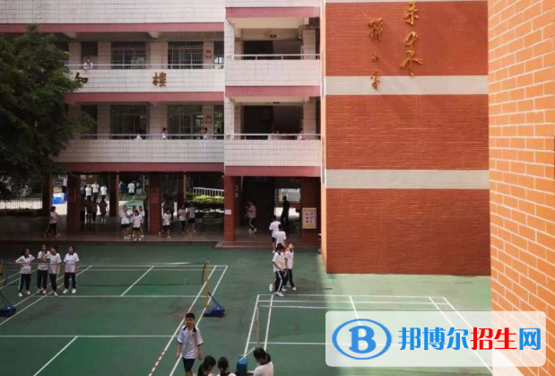 廣州知用中學2021年報名條件、招生要求、招生對象