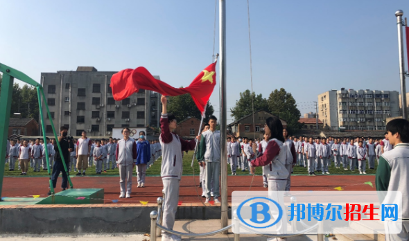 南京第十四中學2021年報名條件、招生要求、招生對象