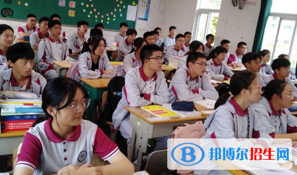 南京第十四中學網(wǎng)站網(wǎng)址