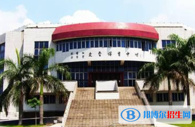 廣州培英中學(xué)2021年招生辦聯(lián)系電話