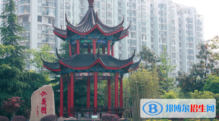 南京第二十九中學(xué)2021年學(xué)費(fèi)、收費(fèi)多少