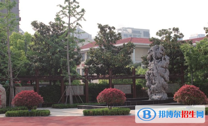 南京第二十九中學(xué)2021年報(bào)名條件、招生要求、招生對(duì)象