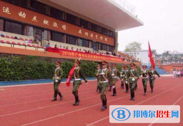 從化第四中學(xué)怎么樣、好不好