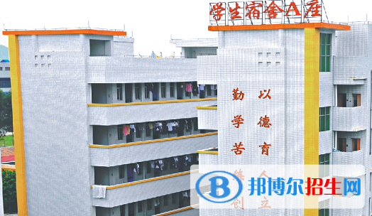 肇慶商貿(mào)中等職業(yè)學(xué)校2021年報(bào)名條件、招生要求、招生對(duì)象