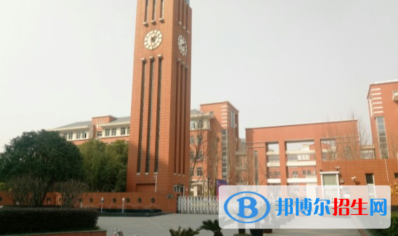 南京建鄴高級中學2021年招生辦聯(lián)系電話
