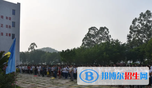 德慶縣中等職業(yè)學(xué)校2021年學(xué)費(fèi)、收費(fèi)多少