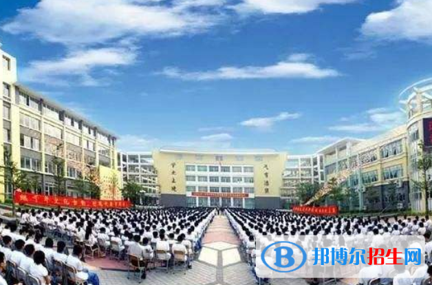 廣州番禺中學2021年招生辦聯(lián)系電話