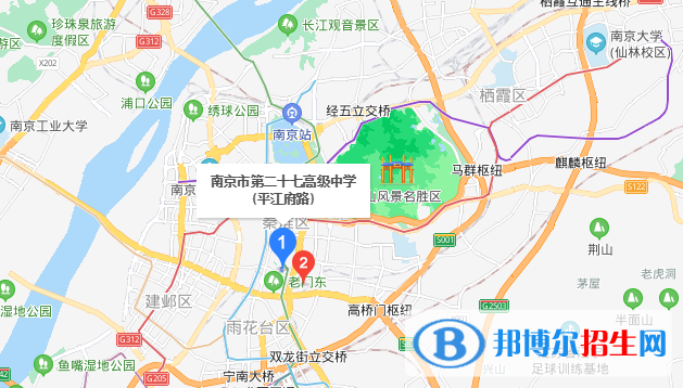 南京第二十七高級中學地址在哪里