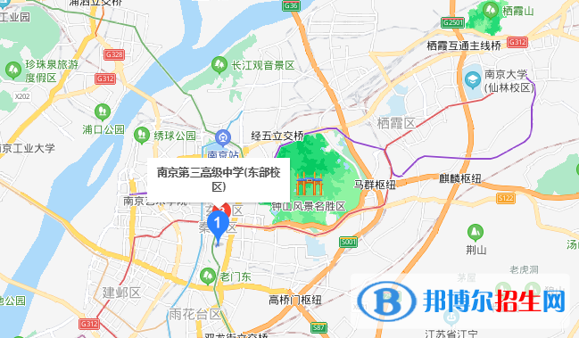 南京第三高級(jí)中學(xué)地址在哪里