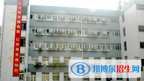 南京第三高級中學(xué)怎么樣、好不好