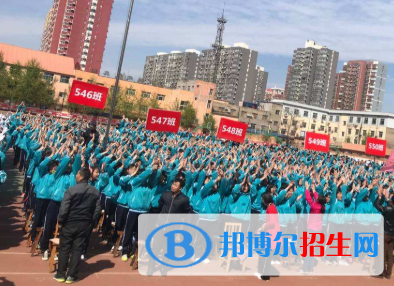 河北易縣中學(xué)2021年招生辦聯(lián)系電話(huà)
