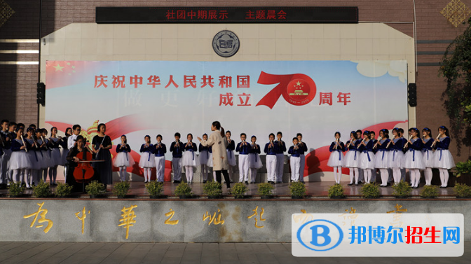 南京玄武高級中學(xué)怎么樣、好不好