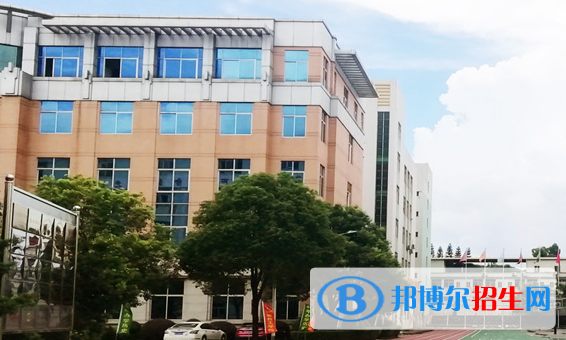 廣東羊城技工學(xué)校2021年招生簡章