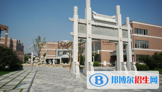 無錫洛社高級中學(xué)2021年招生簡章