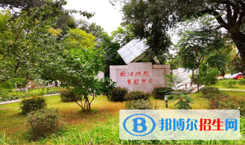 宣化第一中學(xué)2021年學(xué)費、收費多少
