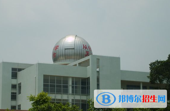 從化中學(xué)2021年學(xué)費(fèi)、收費(fèi)多少