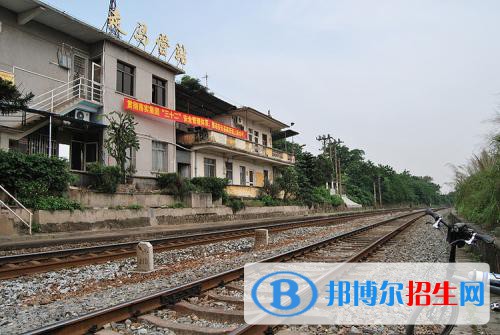 陜西2021年上鐵路學校