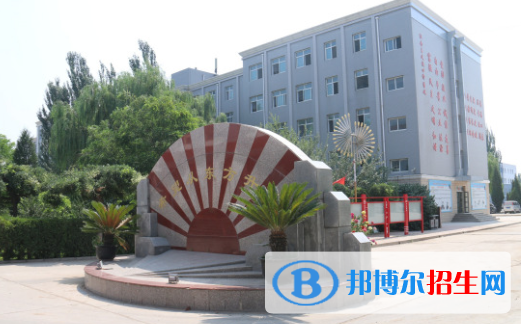 張家口東方中學(xué)2021年學(xué)費(fèi)、收費(fèi)多少