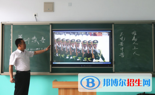 張家口東方中學(xué)2021年報名條件、招生要求、招生對象