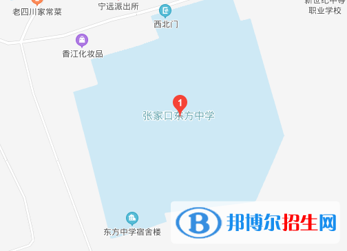 張家口東方中學地址在哪里