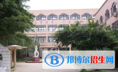 江蘇宜興第一中學(xué)2021年學(xué)費、收費多少