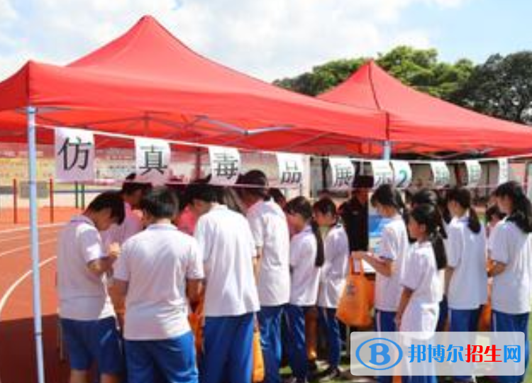 廣州西洲中學(xué)2021年招生辦聯(lián)系電話(huà)