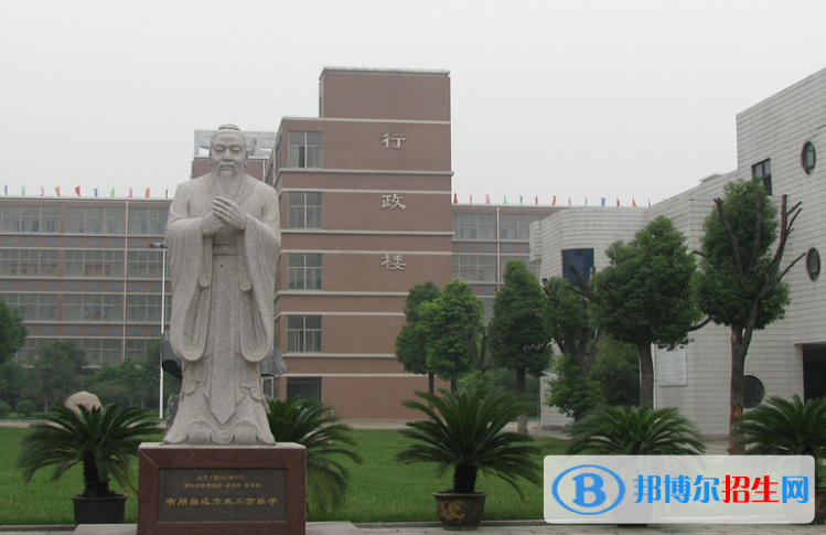 宜興張渚高級(jí)中學(xué)2021年學(xué)費(fèi)、收費(fèi)多少
