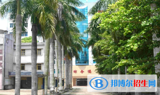 吳川職業(yè)高級中學2021年招生錄取分數(shù)線
