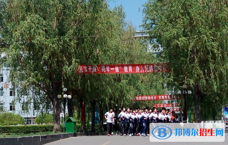 平泉縣第一中學(xué)2021年報(bào)名條件、招生要求、招生對(duì)象