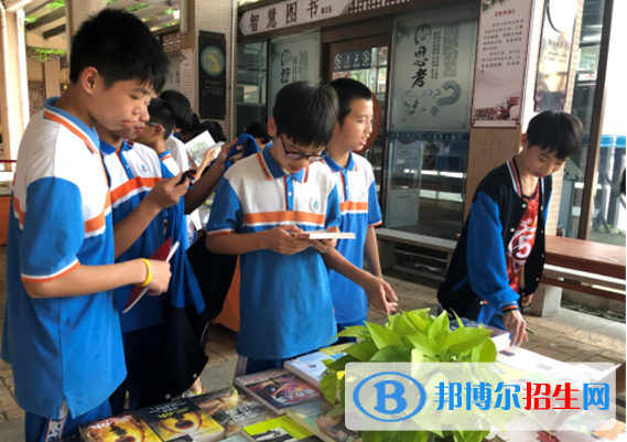 廣州沙滘中學(xué)怎么樣、好不好