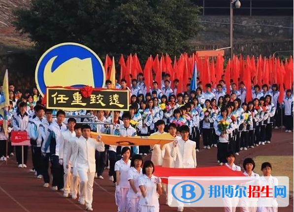 廣州南海中學(xué)2021年招生錄取分?jǐn)?shù)線