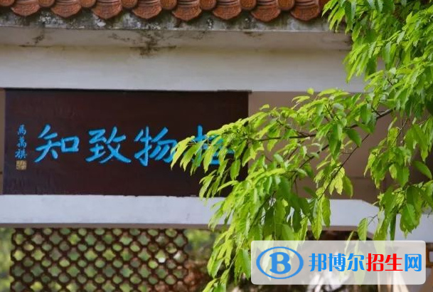 廣州南海中學(xué)怎么樣、好不好