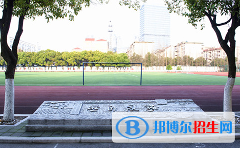 無(wú)錫第六高級(jí)中學(xué)怎么樣、好不好