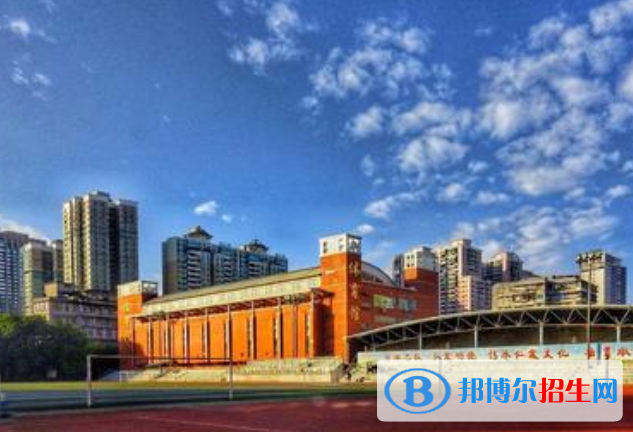 廣州第三中學(xué)怎么樣、好不好