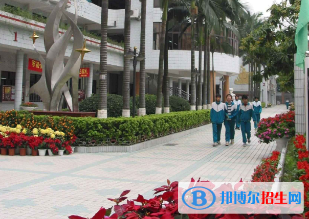 廣州第四十一中學2021年招生計劃