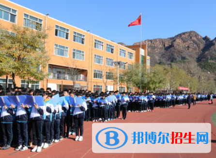 興隆縣第一中學(xué)怎么樣、好不好