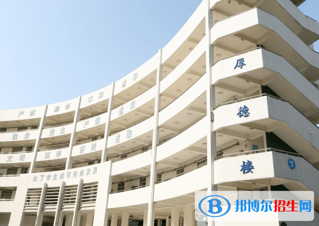 廣州第一一三中學(xué)2021年學(xué)費(fèi)、收費(fèi)多少