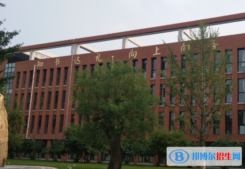 河北承德第一中學(xué)2021年招生代碼