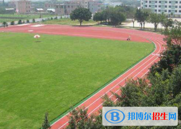 廣州第七十五中學2021年學費、收費多少