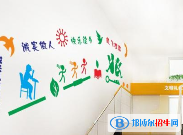 廣州第七十五中學(xué)2021年招生辦聯(lián)系電話